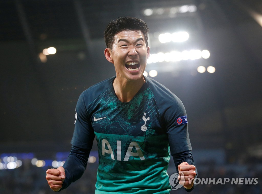 Heung-Min SON - 2017/18 Champions League. - Tottenham Hotspur FC
