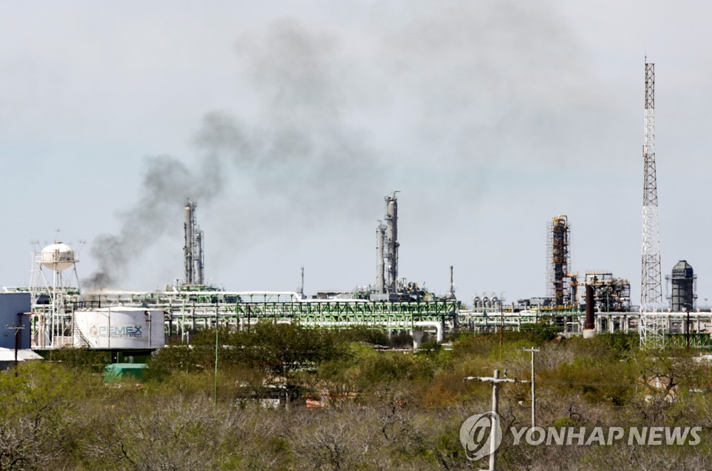 멕시코 페멕스 정유시설