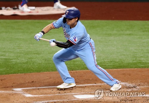 Rangers' Choo Shin-soo bunts for single in final at-bat of 2020