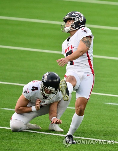 How Korean-Born Kicker Younghoe Koo Used Football to Adjust to