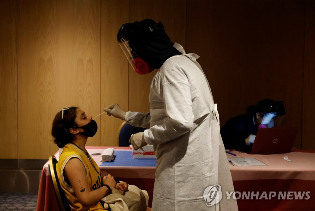 멕시코시티 공항의 코로나19 검사시설