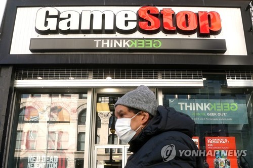 '게임스톱 전쟁 안끝났다'…공매도세력, 22조원 손실에도 버티기