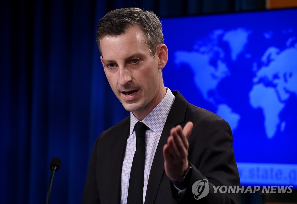(LEAD) N. Korean nuclear issue a top priority for Biden administration: State Dept.