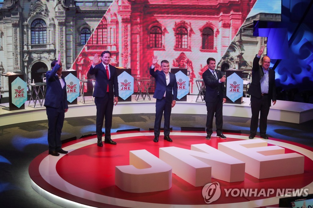 지난달 31일 페루 대선 후보 토론