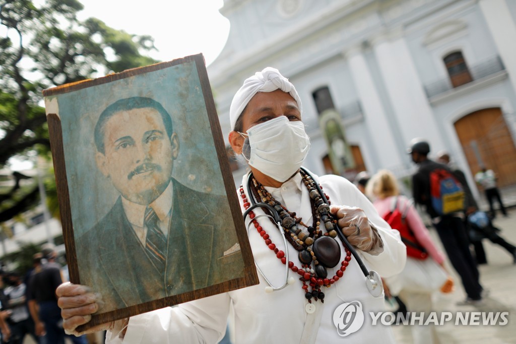 에르난데스 시복식 참석한 베네수엘라 가톨릭 신자