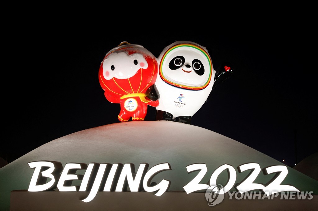 OLYMPICS-2022/