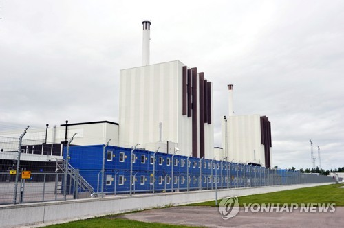 "스웨덴, 사용후핵연료 장기처분시설 건설 계획 승인"