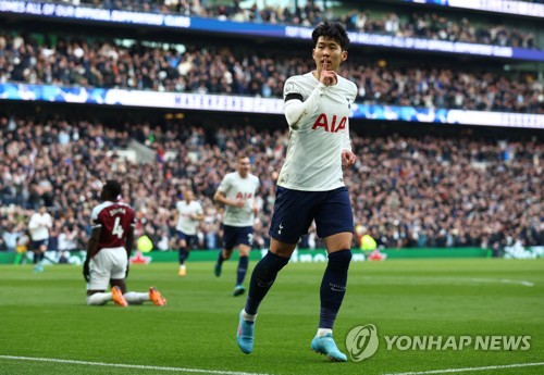 Tottenham Hotspur 2022/23 Stadium Away (Son Heung-Min) Women's