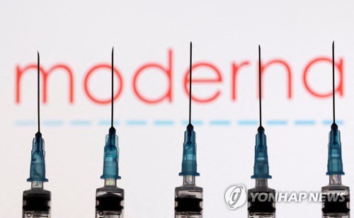 모더나 "오미크론용 백신, 하위변이에도 효과"…8월부터 공급