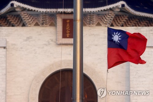 "대만, 홍콩 민주활동가 망명 5년후 시민권 신청 허용"
