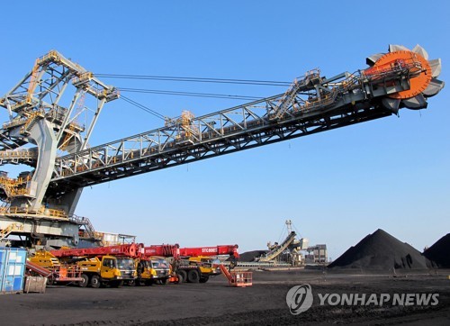 남아공 주요 석탄 수출업체 퉁겔라 리소시스의 RBCT 석탄 야적장