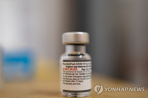 이스라엘, 변이 특화 개량형 코로나19 백신 이달말 접종