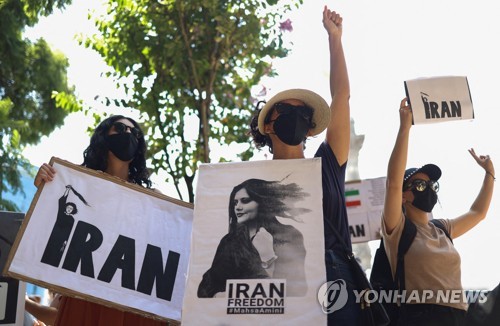 "여성·삶·자유"…이란 반정부 시위 전 세계 확산