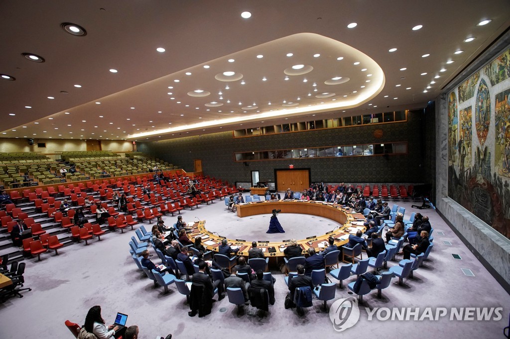 북한 미사일 발사 논의하는 유엔 안보리 회의