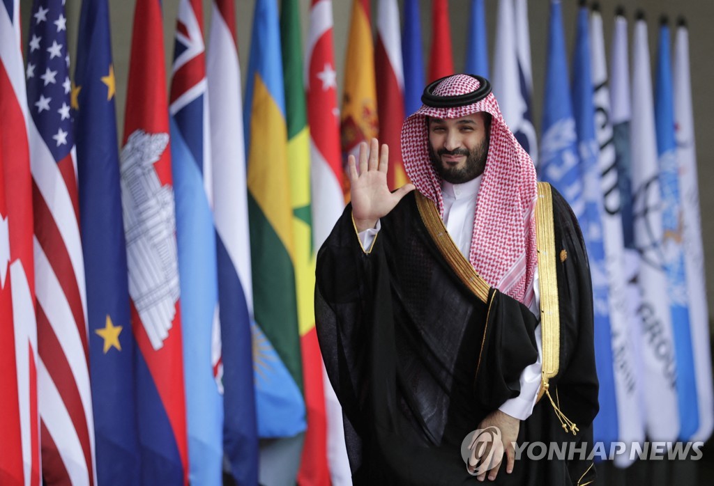 무함마드 빈 살만 사우디아라비아 왕세자