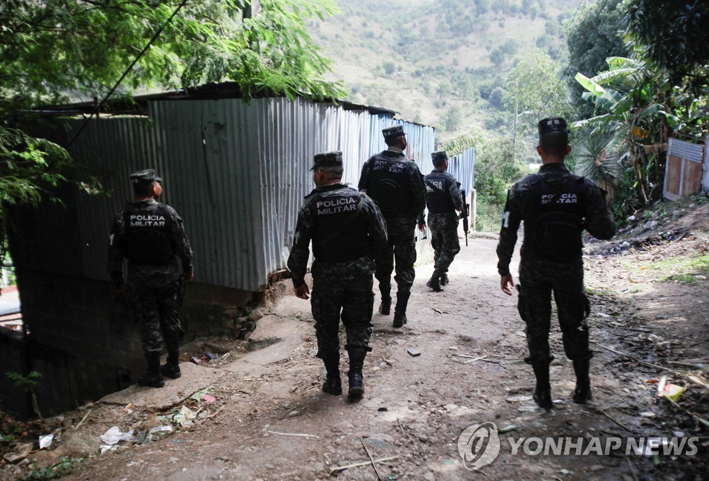 폭력조직원 검거 작전 수행하는 온두라스 군·경