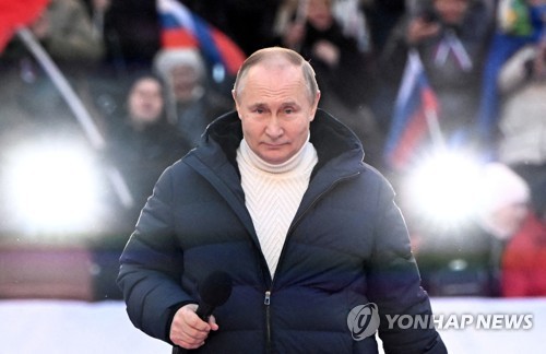 우크라이나 점령지 합병 축하행사 참석한 푸틴 러시아 대통령