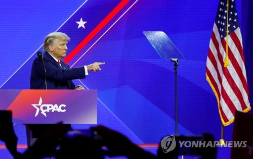 트럼프 "바이든, 망국의 길로 가는 중…우크라전 끝내겠다"