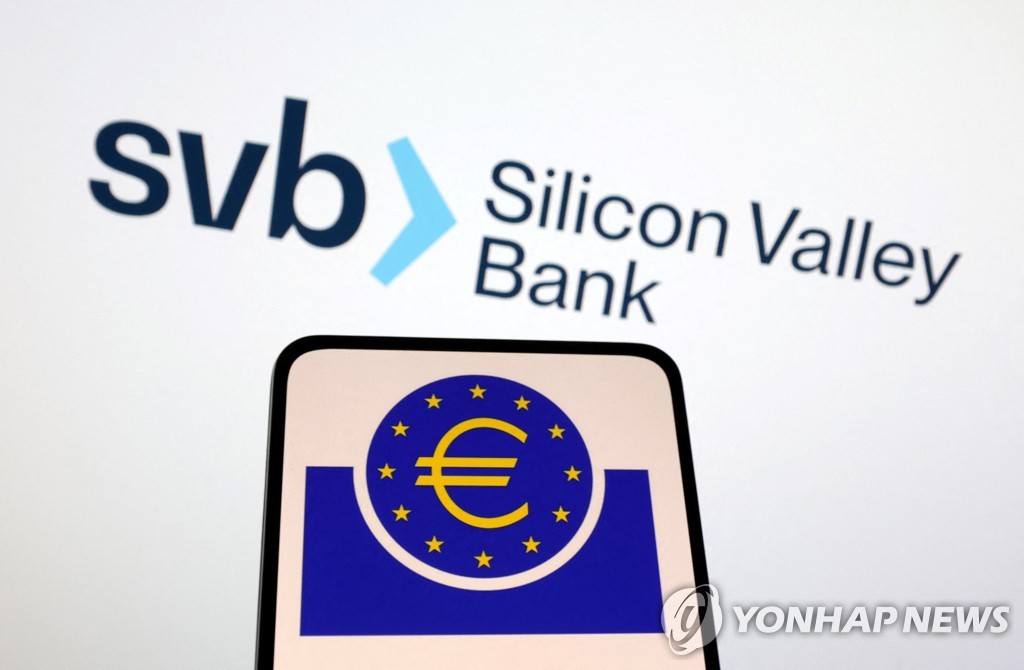 실리콘밸리 은행(SVB) 로고