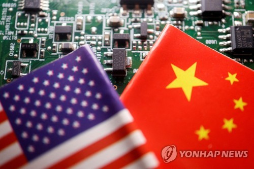미중 반도체 전쟁 