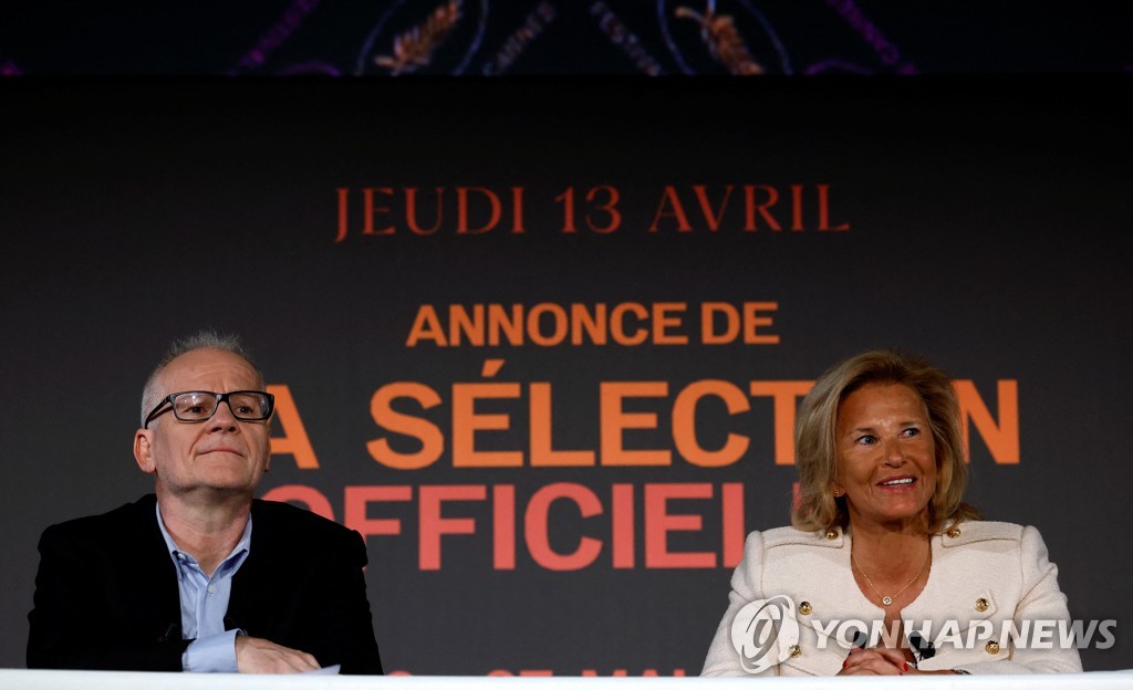 Cannes Film Festival delegate general Thierry Fremaux and Festival President Iris Knobloch attend a press conference in Paris on April 13, 2023, to announce films chosen for the festival's 76th edition in this Reuters photo. (Yonhap)