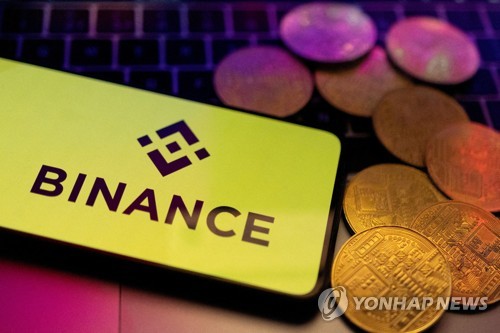 흔들리는 최대 가상화폐 거래소…바이낸스, 1천명 이상 정리해고