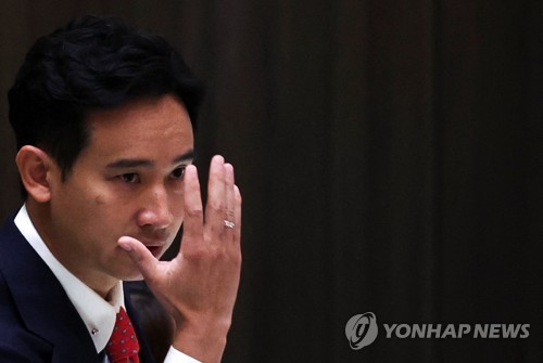 태국 의회, 총리 선출 불발…피타 야권 단독후보 '고배'