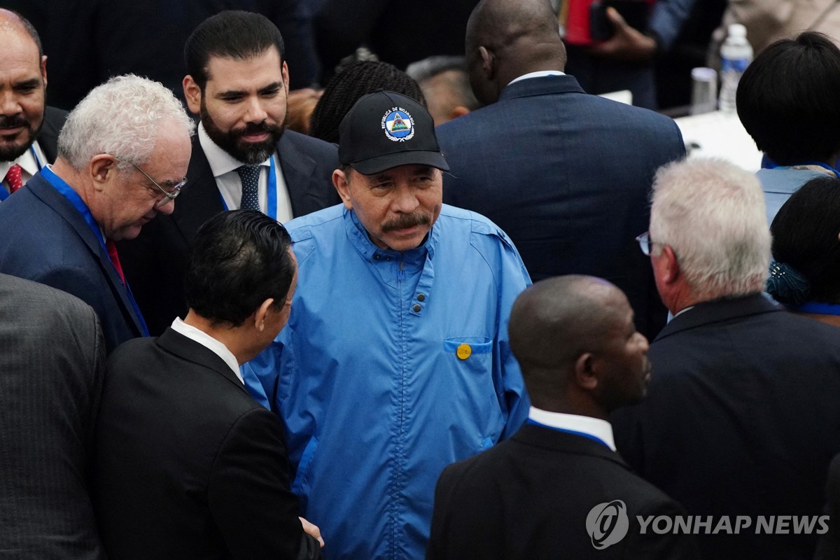 지난 15일(현지시간) 쿠바에서 열린 'G77+중국 정상회의'에 참석한 니카라과 대통령(가운데)