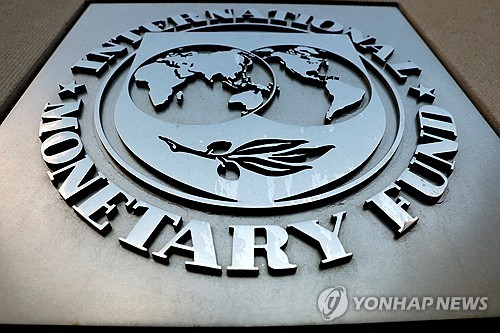 IMF "美 정부 셧다운은 피할 수 있는 위험…합의 촉구"