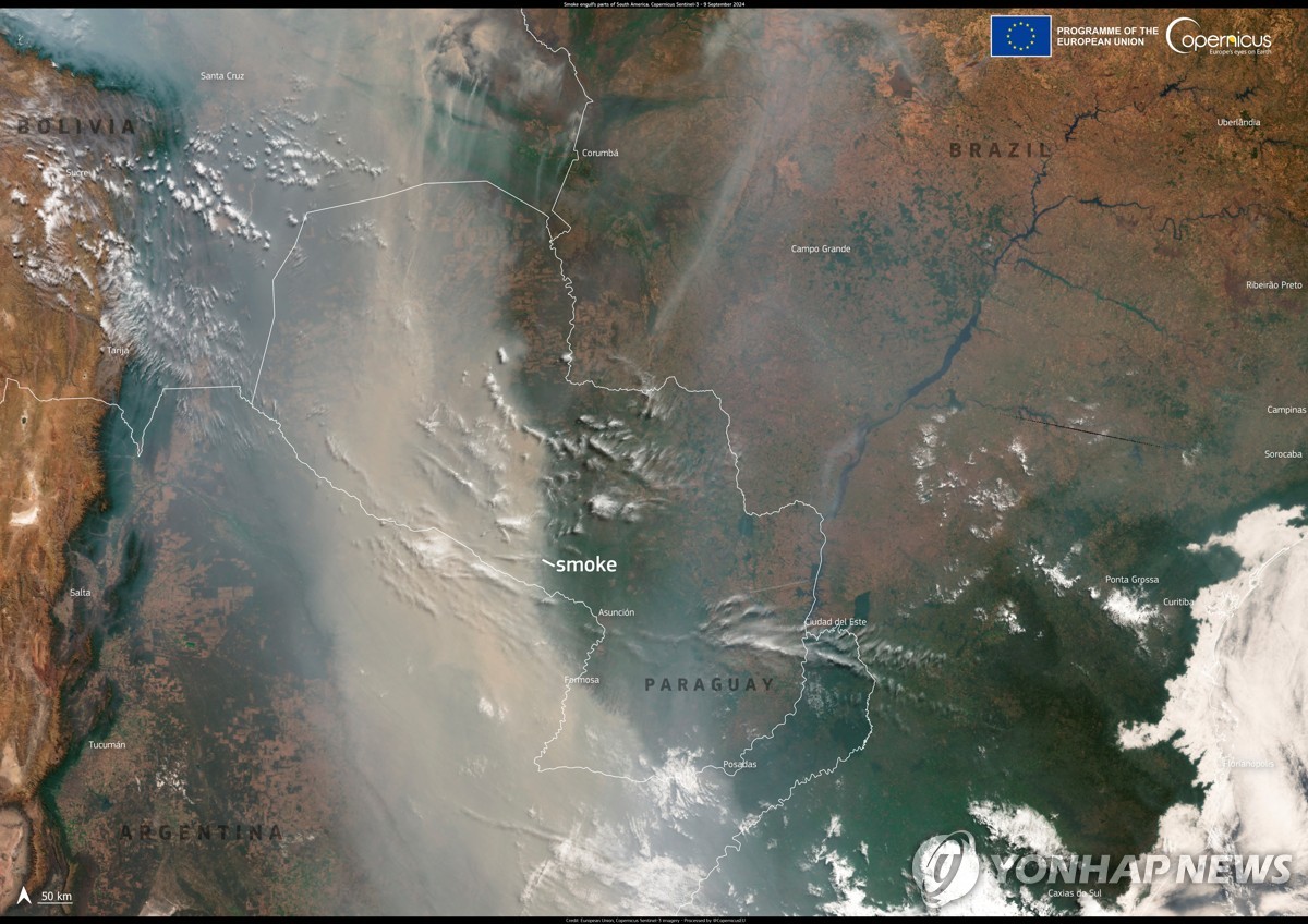 파라과이와 볼리비아, 아르헨티나, 브라질간 국경지대를 뒤덮은 산불 연기
