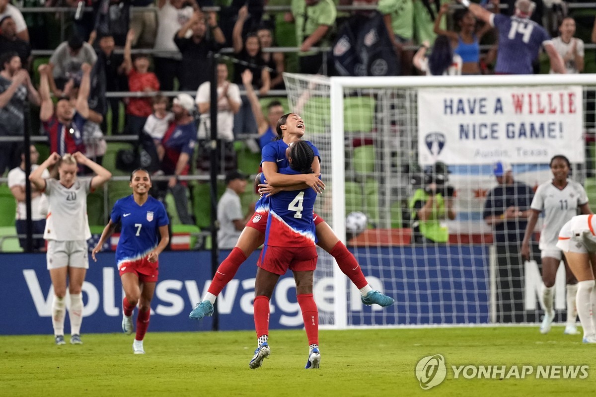 미국 여자축구대표팀