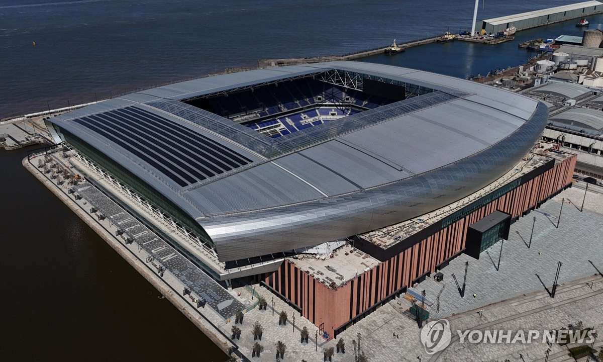EPL 에버턴 새 홈구장 이름은 