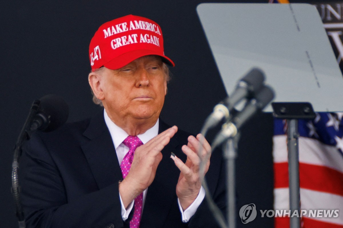 도널드 트럼프 미국 대통령