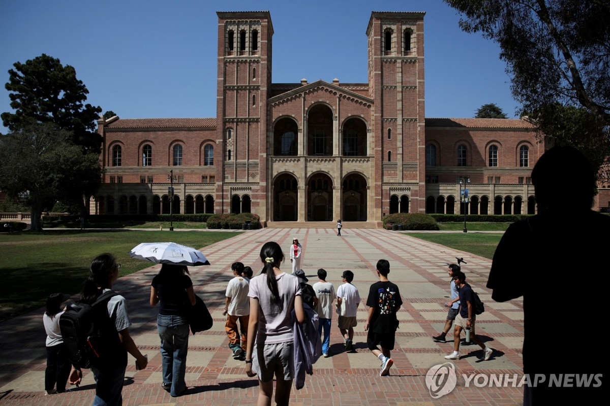 미 로스앤젤레스의 UCLA 캠퍼스