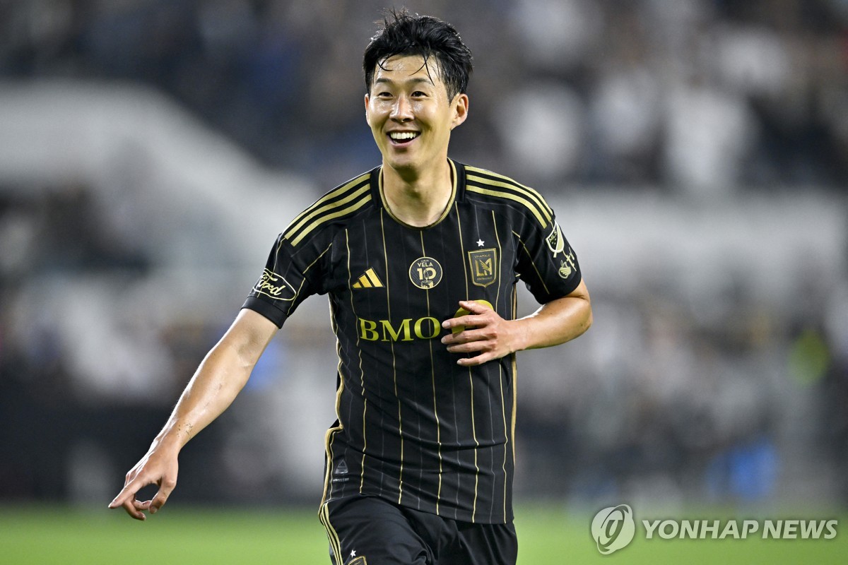 득점한 손흥민