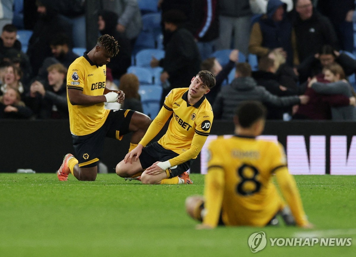 '황희찬 결장' 울버햄프턴 EPL 6연패…개막 13경기 무승 최하위