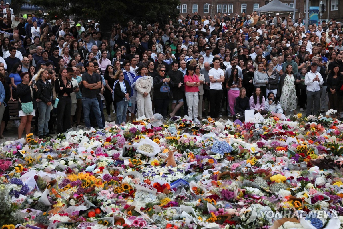 호주 시드니 총기난사 희생자 추모