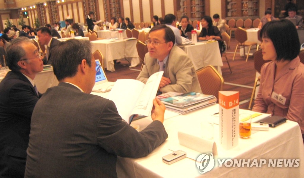 울주군 다양한 '친기업 지원사업' 주목