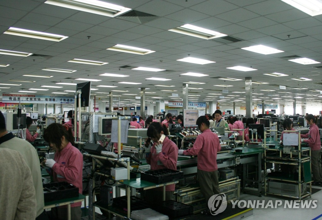 サムスン電子　中国のテレビ工場閉鎖へ＝「生産拠点効率化」