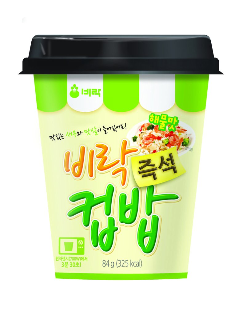 비락, 반찬없이 한끼 식사 해결 컵밥 출시 | 연합뉴스