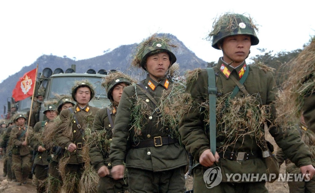 N Korea Conducts Military Drill Amid Inter Korean Tension Yonhap News Agency 