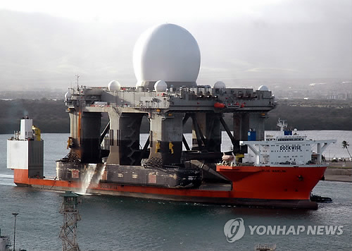 米軍のＸバンドレーダー（資料写真）＝（聯合ニュース）