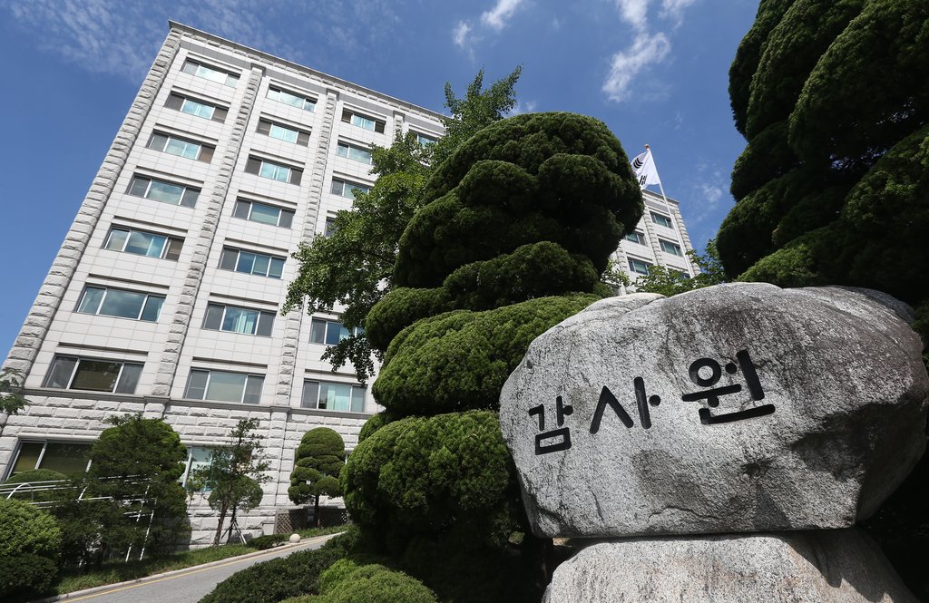 [속보] 김건희특검, 