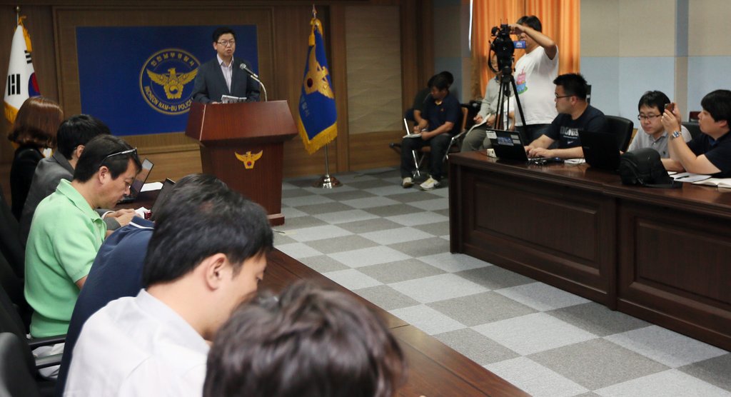 인천 모자 실종사건 피의자로 차남 다시 체포