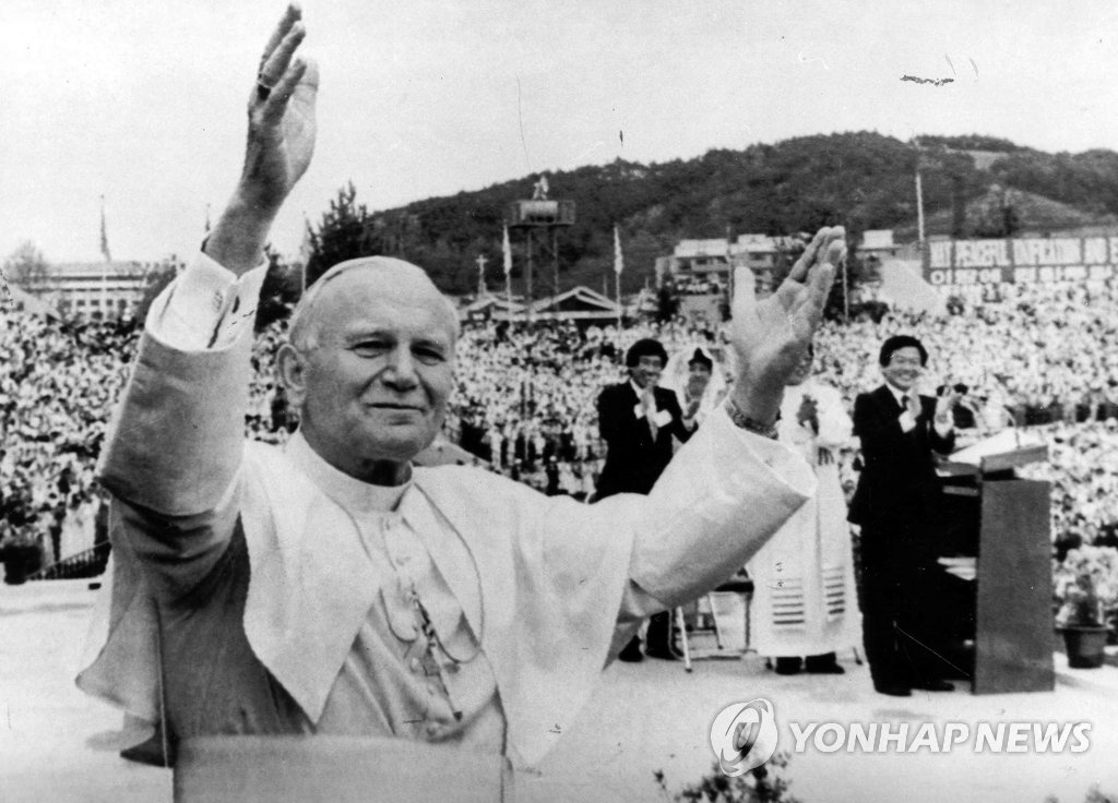 교황 요한 바오로 2세 1984·1989년 방문