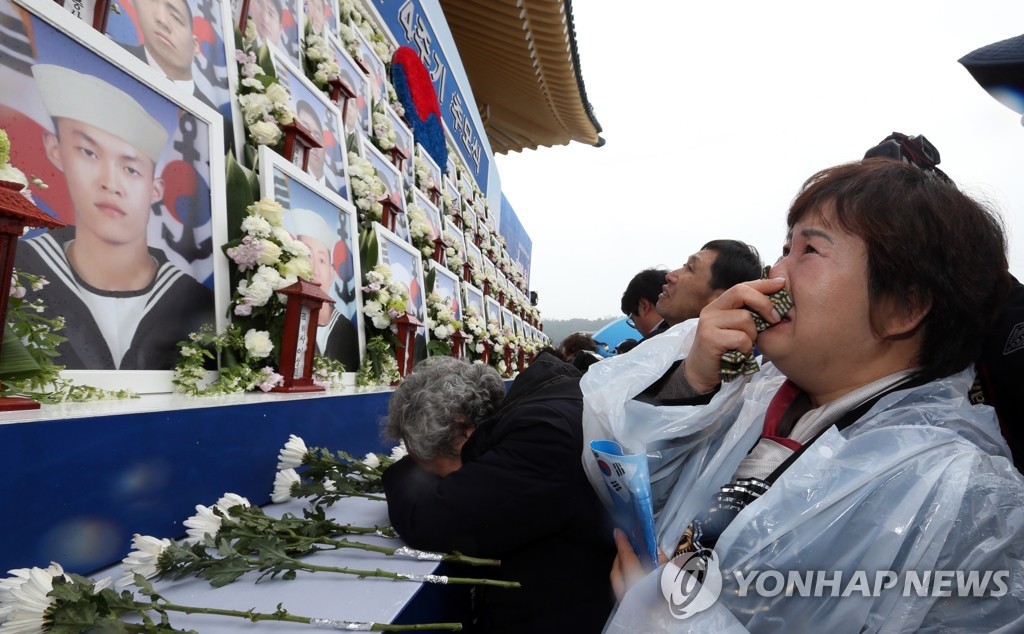 韓国哨戒艦沈没事件から４年　追悼式で「強力な安保」強調