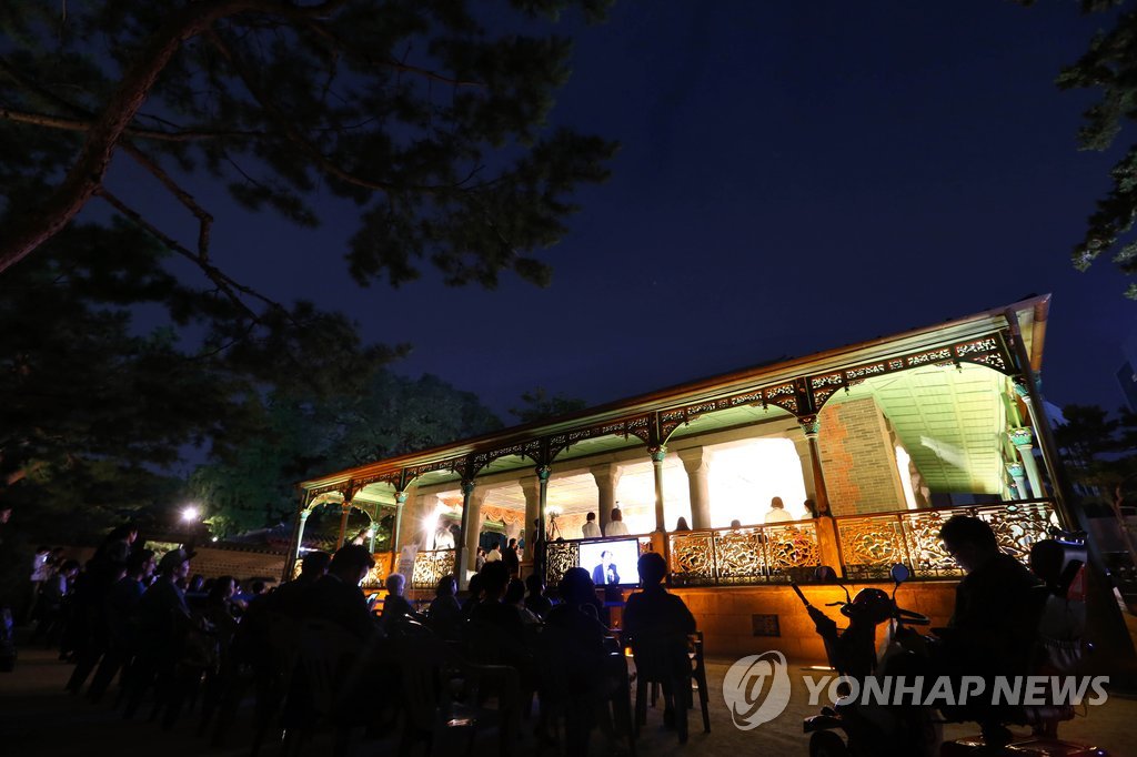 덕수궁 정관헌 야경. [연합뉴스 자료사진]