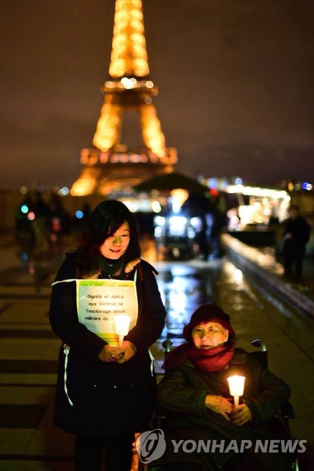 Against Japans Wartime Sex Slavery Yonhap News Agency