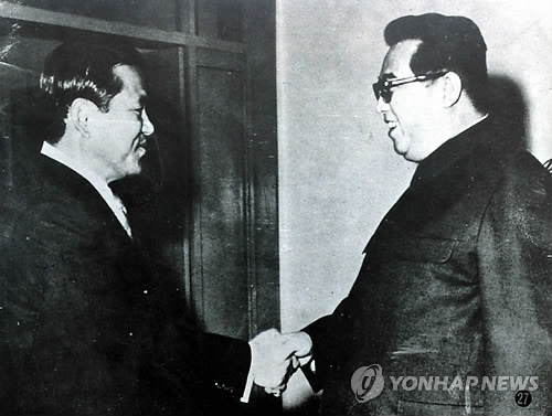 [남북회담 사료] 이후락·김일성 대화록은 비공개…3년 후 재심의(종합)
