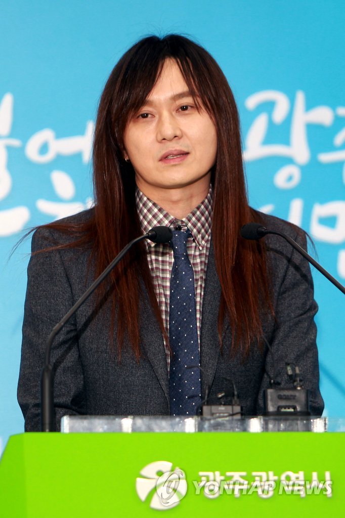 Kim Kyung Ho With Gwangju Universiad Yonhap News Agency